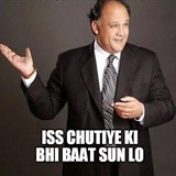 Indian Things WhatsApp Sticker #19