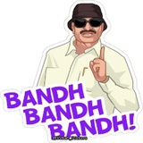 Indian Politics WhatsApp Sticker #12