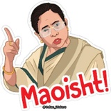 Indian Politics WhatsApp Sticker #14
