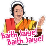 Indian Politics WhatsApp Sticker #15