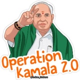Indian Politics WhatsApp Sticker #16