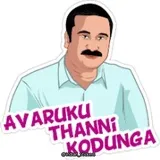 Sticker 18