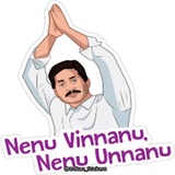Indian Politics WhatsApp Sticker #22