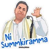 Indian Politics WhatsApp Sticker #23