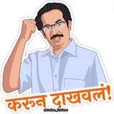 Sticker 24