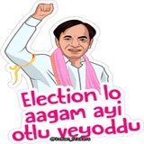 Indian Politics WhatsApp Sticker #26