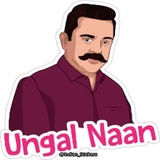 Indian Politics WhatsApp Sticker #27