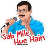 Indian Politics WhatsApp Sticker #3