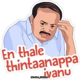 Sticker 31
