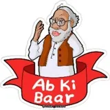 Sticker 32