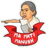 Sticker 36
