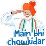 Indian Politics WhatsApp Sticker #4