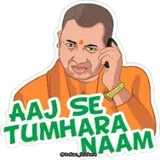 Sticker 5