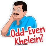 Indian Politics WhatsApp Sticker #8