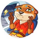 It's Vacation Time WhatsApp Sticker #17