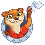 It's Vacation Time WhatsApp Sticker #24