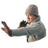 Jackie Chan WhatsApp Sticker #14