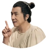 Jackie Chan WhatsApp Sticker #19