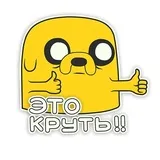 Sticker 16