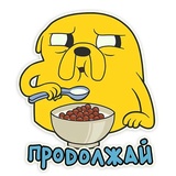 Jake the Dog WhatsApp Sticker #22
