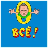 Just Cinema Heroes WhatsApp Sticker #21