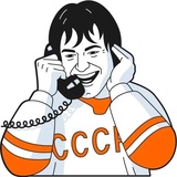 Just Cinema Heroes WhatsApp Sticker #3