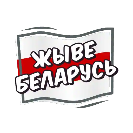 Sticker 18
