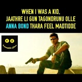 Kannada Memes WhatsApp Sticker #16