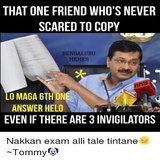 Kannada Memes WhatsApp Sticker #8