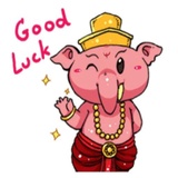 Kartikeya & Ganesha WhatsApp Sticker #23