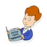 Sticker 33