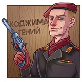 Hideo Kojima WhatsApp Sticker #11