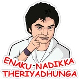 Kollywood WhatsApp Sticker #10