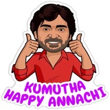 Kollywood WhatsApp Sticker #11