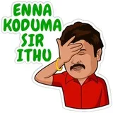 Sticker 14