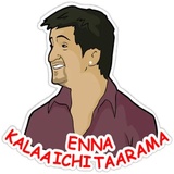 Kollywood WhatsApp Sticker #18