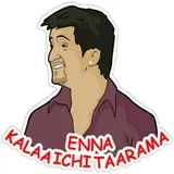Sticker 18