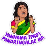 Kollywood WhatsApp Sticker #21