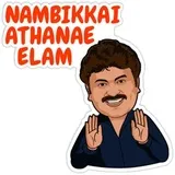 Sticker 31