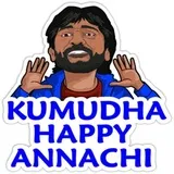 Sticker 34