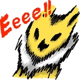 Pokemon Eevee WhatsApp Sticker #14