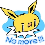 Pokemon Eevee WhatsApp Sticker #16