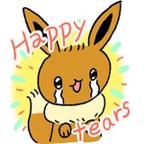 Pokemon Eevee WhatsApp Sticker #2