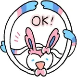Sticker 37