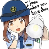 Police Girlfriend Eng WhatsApp Sticker #30