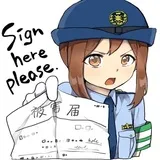 Sticker 34