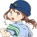 Police Girlfriend Eng WhatsApp Sticker #5
