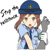 Police Girlfriend Eng WhatsApp Sticker #8