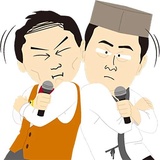 Southpark all Characters WhatsApp Sticker #25