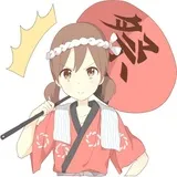 Summer Girlfriend